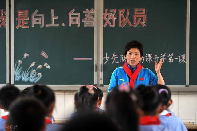 秦守仁许婷