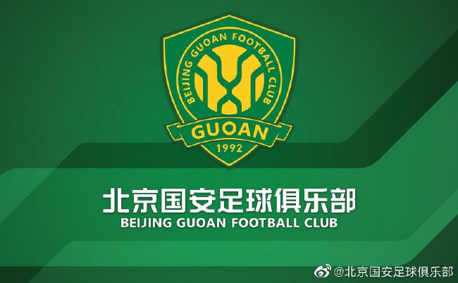 正义管理者之妻