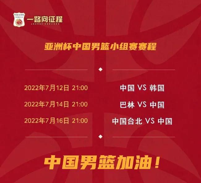 osu网页版