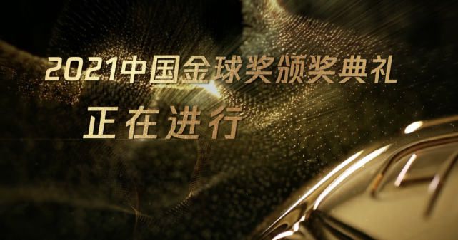 三级国产女主播在线观看