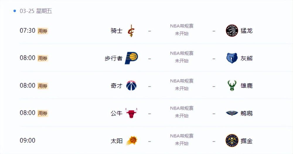 91看片淫黄大片一级在线观看