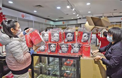 色婷婷综合在线