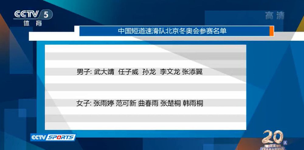 战狼4电影在线观看