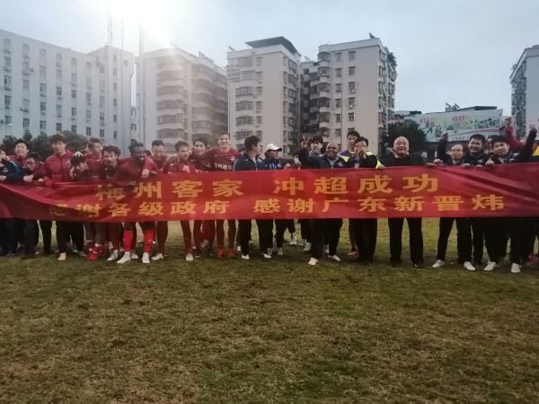 成人香蕉