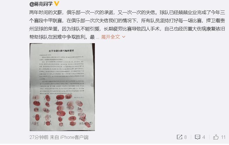 大狠狠大臿蕉香蕉大视频app