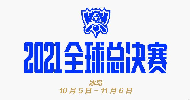 伪君子