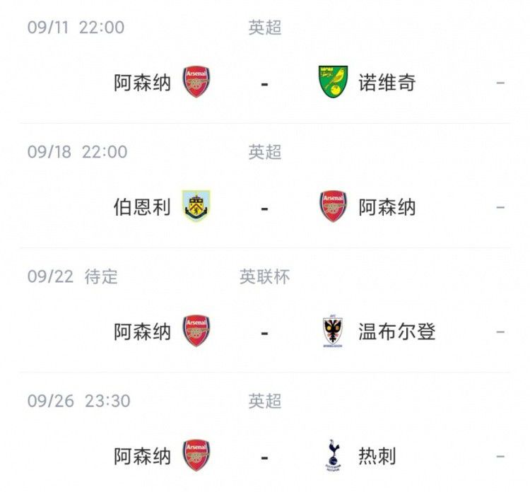 人人狠狠综合88综合久久