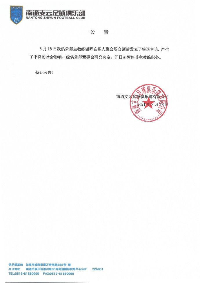 美姐脱衣