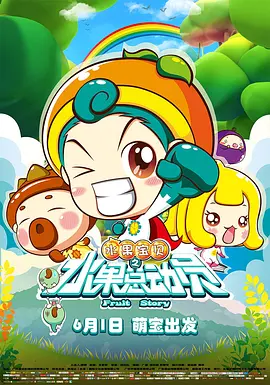 国产亚洲精品日韩已满十八