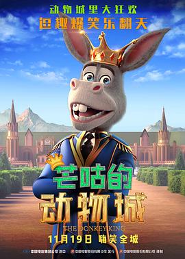 国产精品欧美一区二区三区不卡