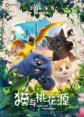 国产老师做www爽爽爽视频