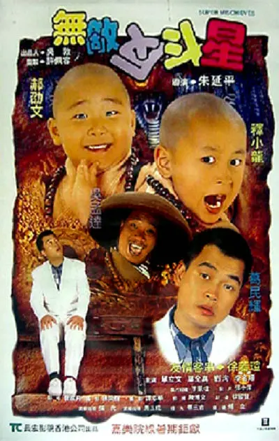 久久国产精品色婷婷