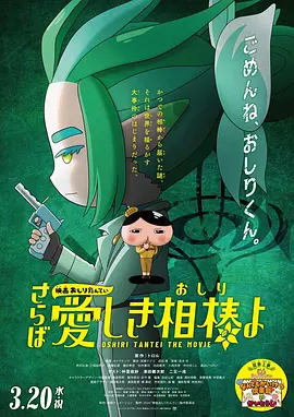 国产精品电影一区二区三区