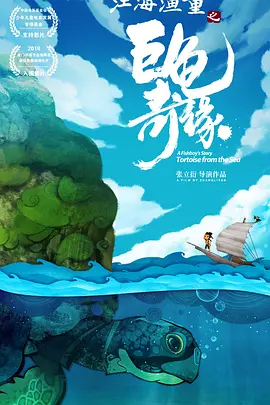 91成人福利视频