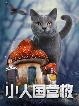 妻子的冷淡