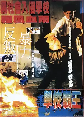 久久精品一区二区国产