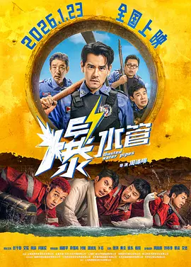 欧美大a