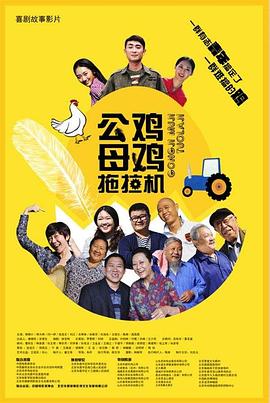 热国产天堂