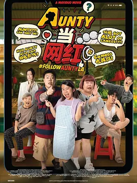 国产日韩精品一区二区在线观看