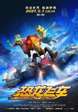 国产 欧美 视频一区二区