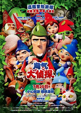 久久久国产成人精品