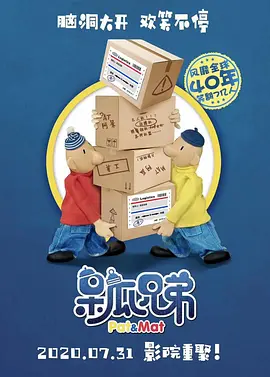 sihu影院永久在线影院