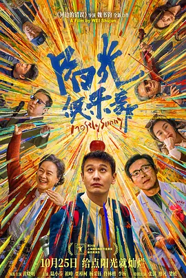 国产精品视频免费看