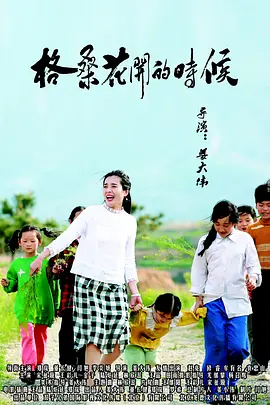 台湾18电影网