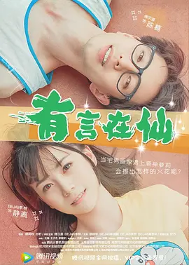 欧洲亚洲妇女av