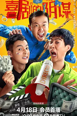 国产免费看