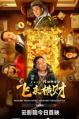 一区二区三区亚洲