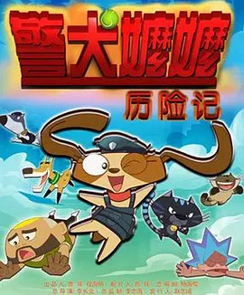 欧美一做特黄毛片