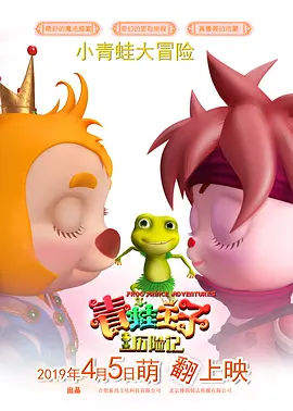 九色婷婷