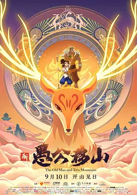 免费看欧美一级特黄a大片一