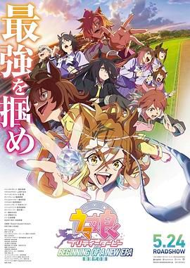 久久vs国产综合色大全