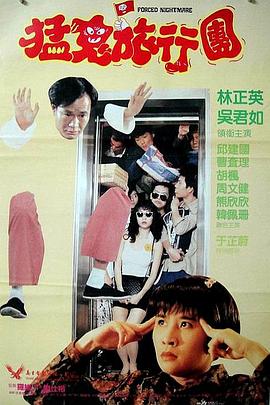 gcgc大胆在线高清免费视频