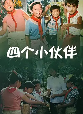 国产欧美日韩综合