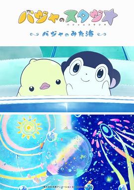 中文字幕在线中文字幕在线中三区