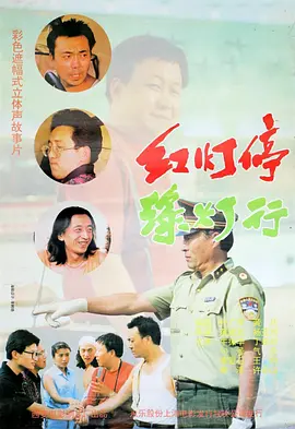 免费高清观看青青草原