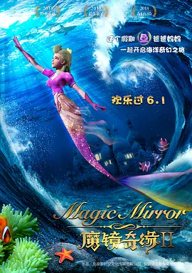 免费高清在线影片一区