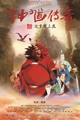 av在线三区