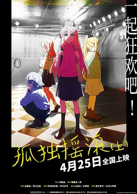 白白色在线观看