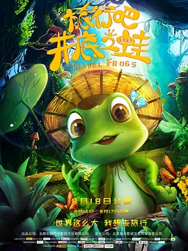 四虎永久在线精品免费观看地址