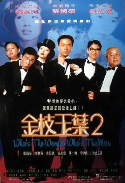 国产美女精品久久久久中文