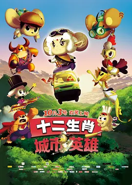 放荡闺蜜高h苏桃h