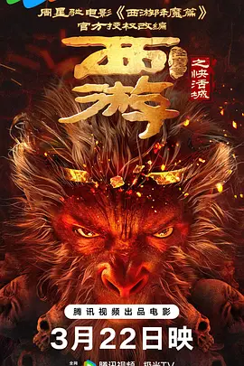 黄色h视频
