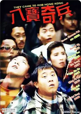 99热精品成人免费观看
