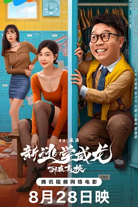 91精品国产综合久久久蜜臀图片