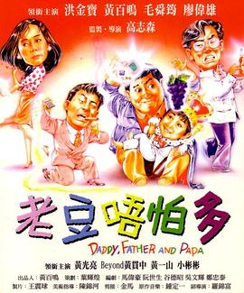 亚洲一区二区三区首页