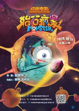 欧美一级毛片片aa视频